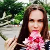 Отзыв от Тамара Соловьева