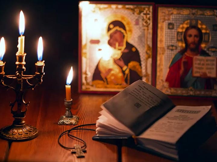 Эффективная молитва от гадалки в Михайловском для возврата любимого человека